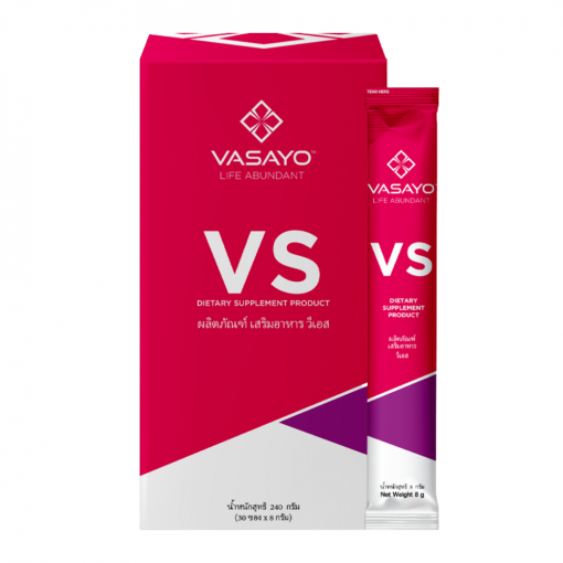 VS Vasayo VSlim วีเอส วาซาโย