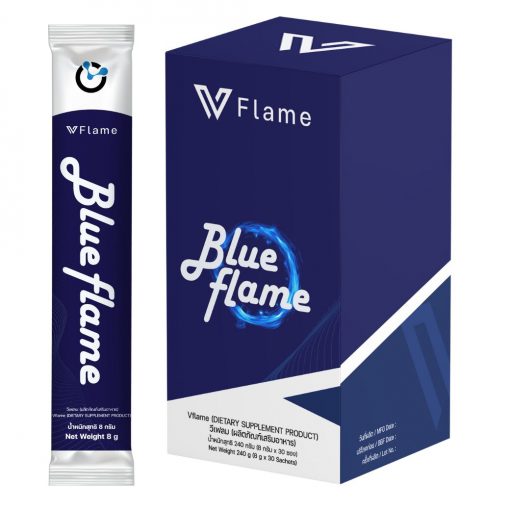 blue flame vflame บูล เฟลม วีเฟลม 1